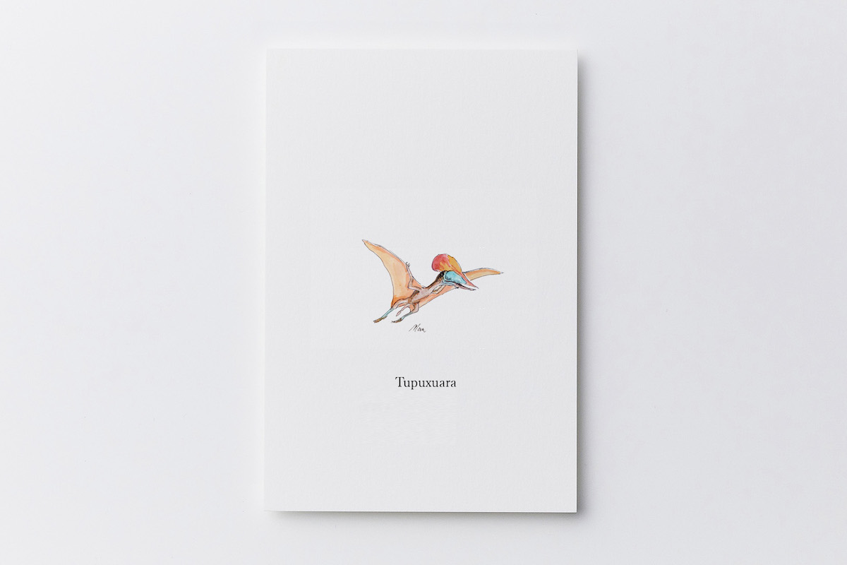 トゥプクスアラ